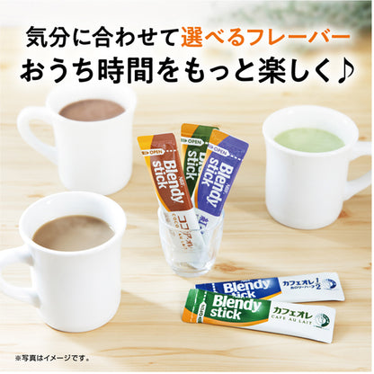 Ajinomoto Agf Blendy Stick Cafe Au Lait Half Calorie Version 100 Sticks - Mildly Sweet Coffee