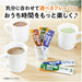 Ajinomoto Agf Blendy Stick Cafe Ole Calorie Half 100 [Instant Coffee] Japan With Love 3