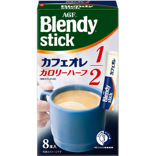 Ajinomoto Agf Blendy Stick Cafe Ole Calorie Half 8 [Instant Coffee] Japan With Love