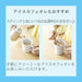 Ajinomoto Agf Blendy Stick Espresso Ole 6.7g x 30 Japan With Love 4