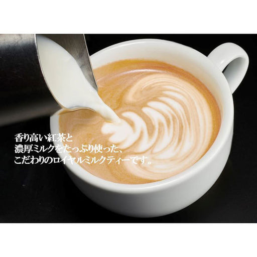 Ajinomoto Agf Cafe Latley Stick 6 Bottles of Rich Royal Milk Tea Japan With Love 1