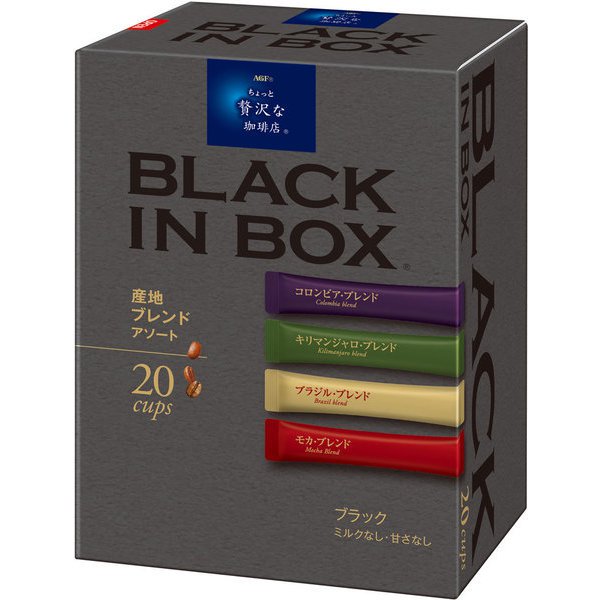 Ajinomoto Agf Maxim Black In Box Assortment 20 Cups - Blended Instant