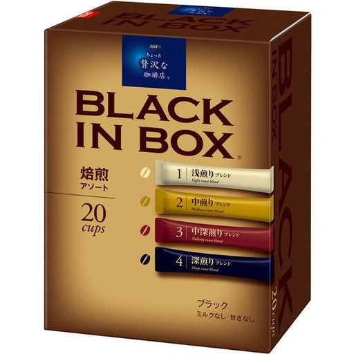 Ajinomoto Agf a Little Luxurious Coffee Shop Black Inbox 20 Roasted Assortments Japan With Love