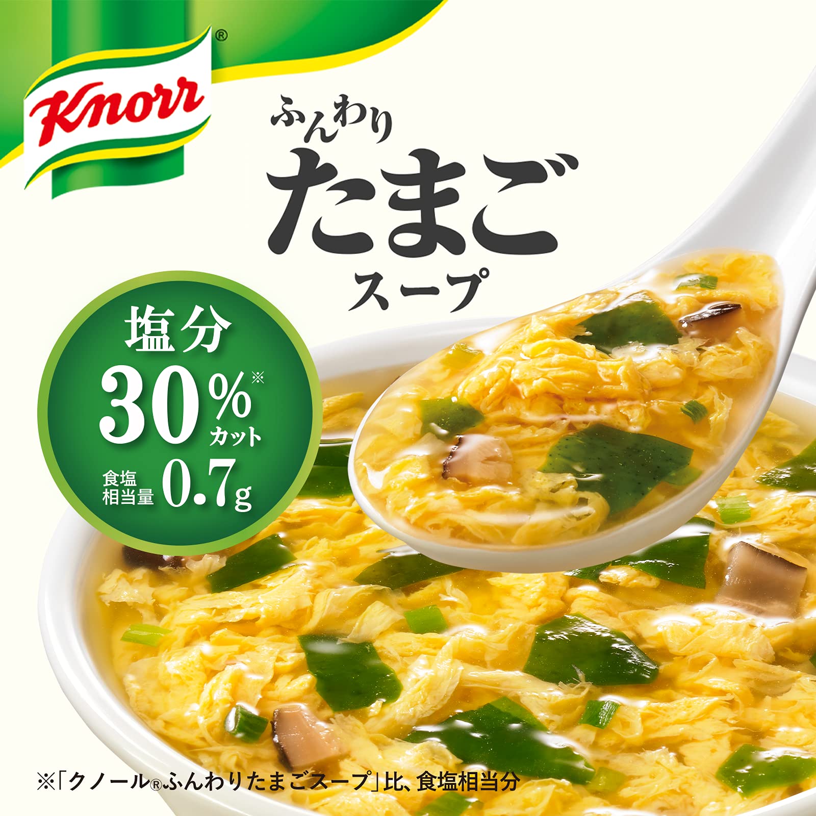 Knorr Japan Fluffy Egg Soup 5 Servings X 5 Pieces 30% Salt Content Bag