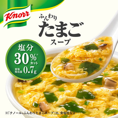 Knorr Japan Fluffy Egg Soup 5 Servings X 5 Pieces 30% Salt Content Bag