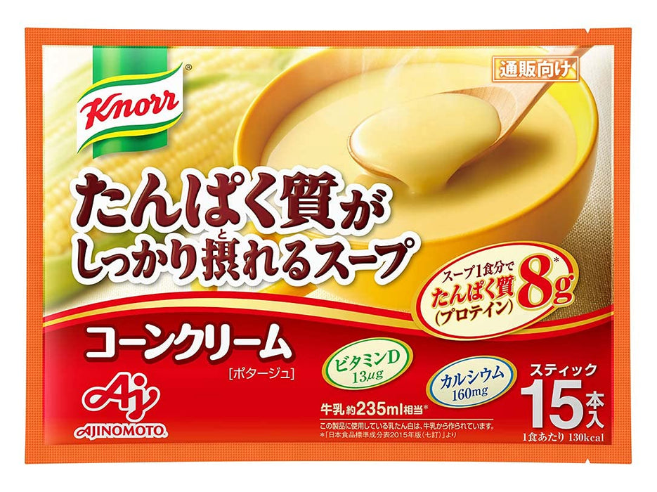 Knorr Protein-Rich Soup 15 Sticks Japan High Protein Vitamin D & Calcium