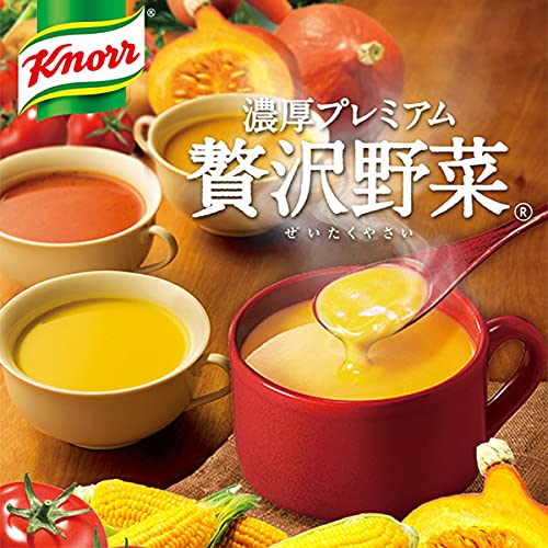 Ajinomoto Knorr Rich Premium Luxury Vegetables Chestnut Pumpkin Soup 15 Bags Japan