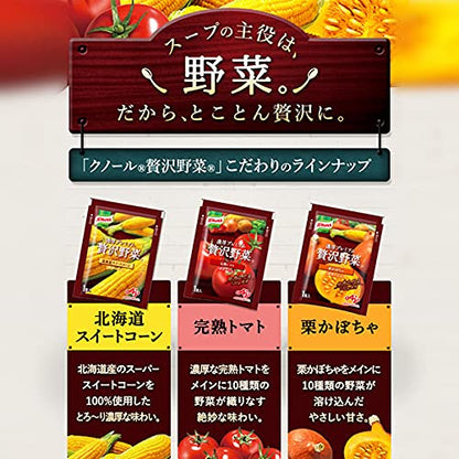 Ajinomoto Knorr Rich Premium Luxury Vegetables Chestnut Pumpkin Soup 15 Bags Japan