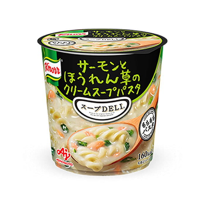 Generic Product Ajinomoto Knorr Deli Clam Chowder Tomato Cream Salmon Spinach Ripe Tomato Cod Roe Soup Pasta From Japan