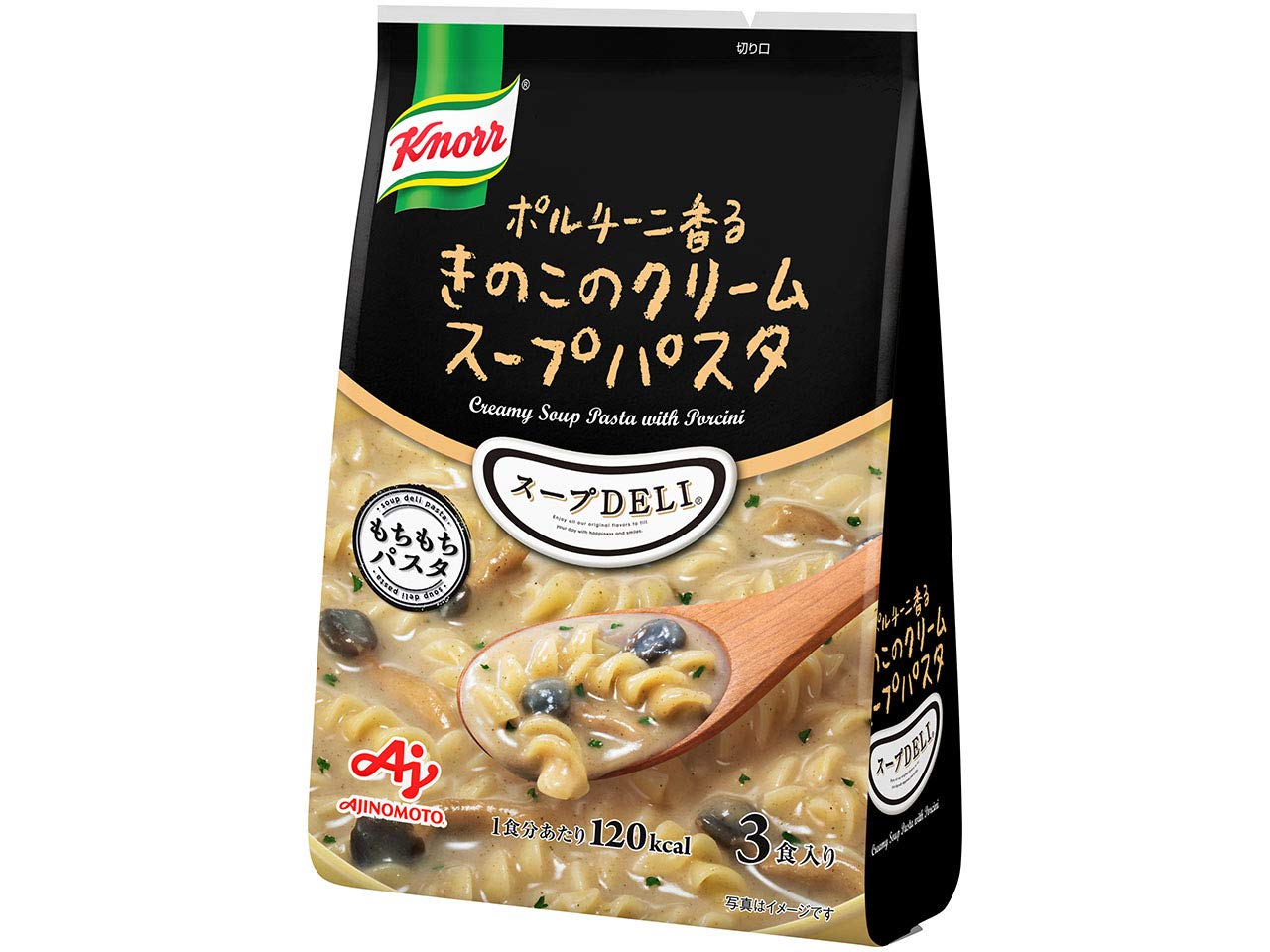 Knorr Soup Deli Whole Tomato Soup Pasta Instant Soup Japanese Food Tasty  Soup