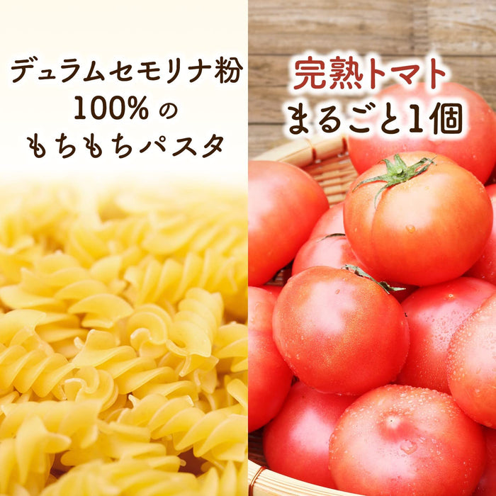https://japanwithlovestore.com/cdn/shop/products/Ajinomoto-Knorr-Soup-Deli-Ripe-Tomato-Soup-Pasta-29.4G-X-3-Servings-X-10-Bags-Japan-Figure-4901001180042-2_700x700.jpg?v=1691580497