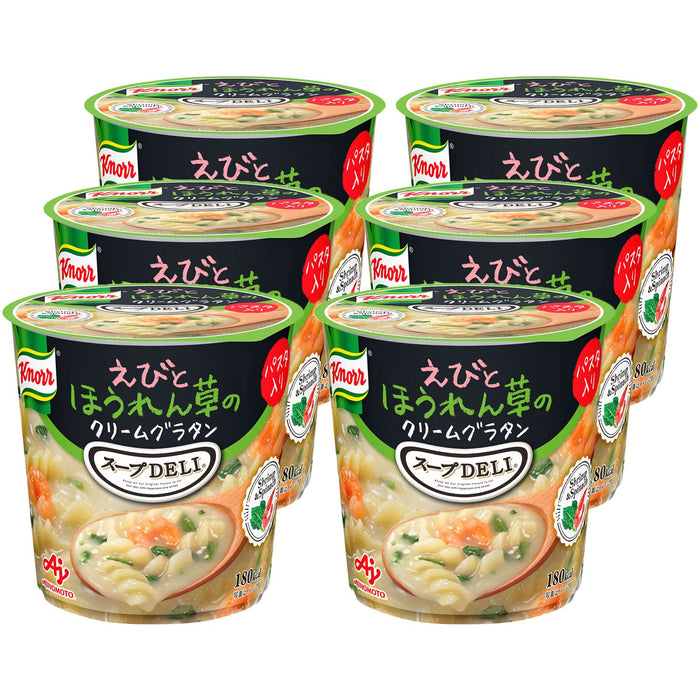 Knorr Soup Deli Shrimp & Spinach Cream Gratin Soup Pasta Bulk Buy 6 Pk (46.2G) Japan