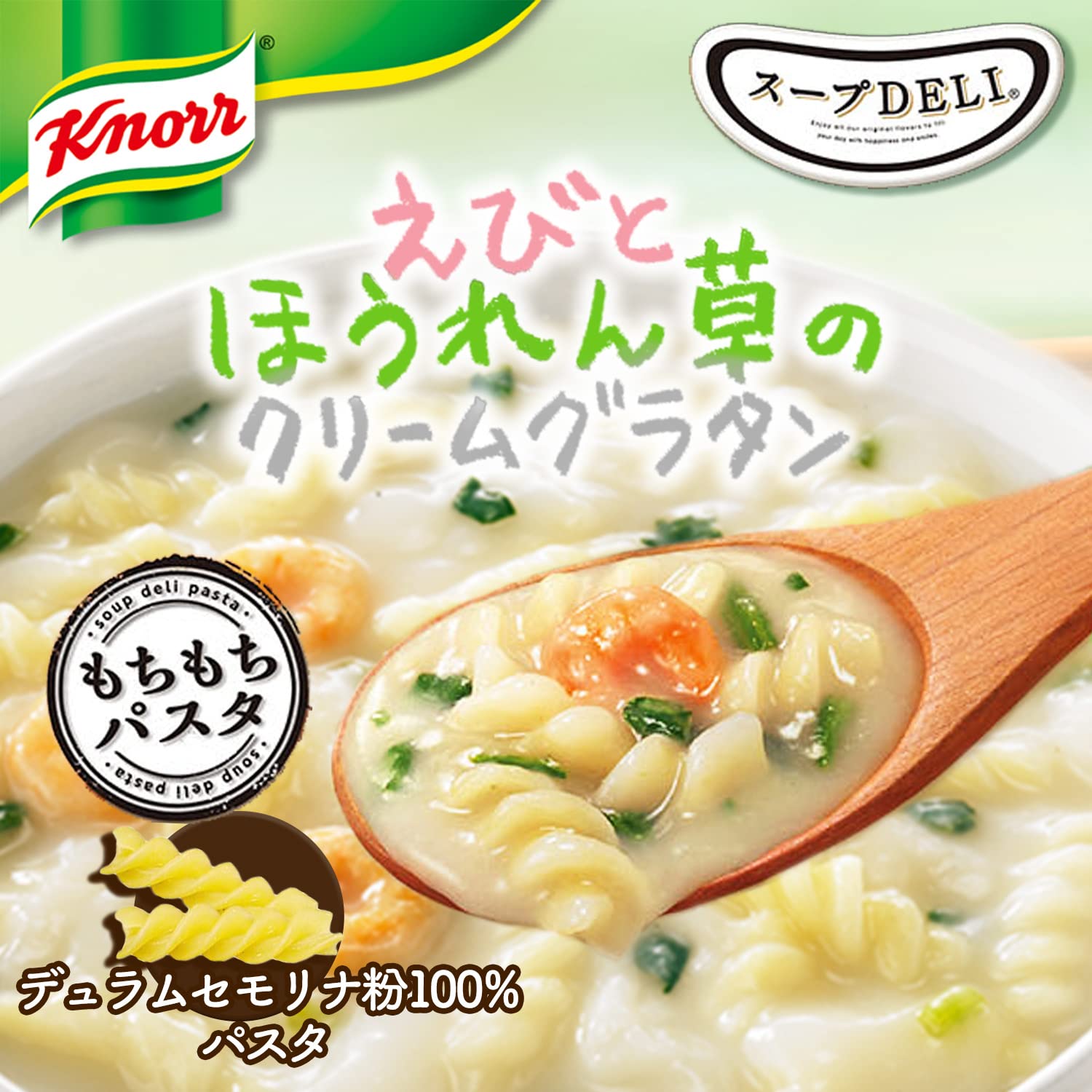 Knorr Soup Deli Shrimp & Spinach Cream Gratin Soup Pasta Bulk Buy 6 Pk (46.2G) Japan