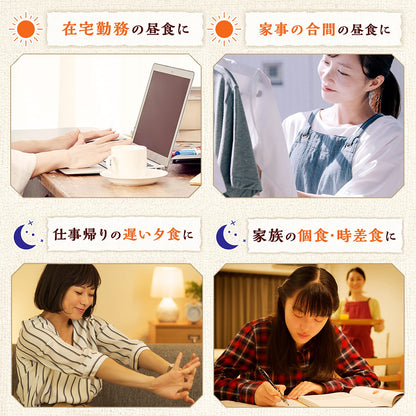 Knorr Soup Deli Shrimp & Spinach Cream Gratin Soup Pasta Bulk Buy 6 Pk (46.2G) Japan