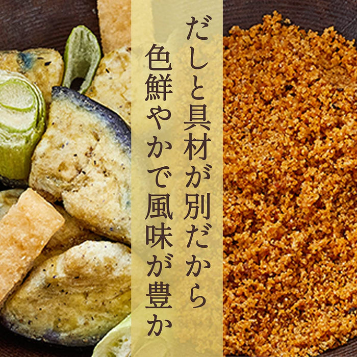 日本味之素味噌湯多種套裝（茄子、菠菜、豆腐、牛蒡、小麥、小松菜、蔥）各 2 份 - 內容可能有所不同