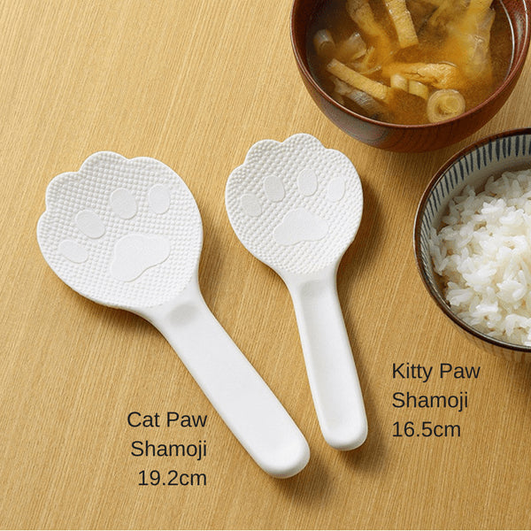 Akebono Non-Stick Kitty Cat Paw Shamoji Rice Spatula Cat Paw (19.2cm) - Pink