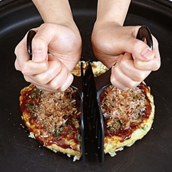 Akebono Okonomiyaki Pancake Slotted Turner Set (2) Japan