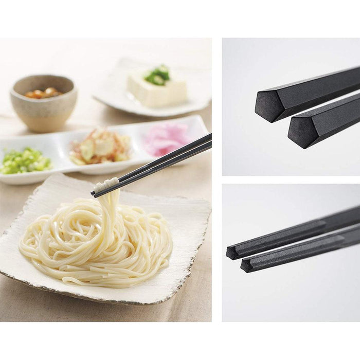 Akebono Noodle Chopsticks Black - 19cm
