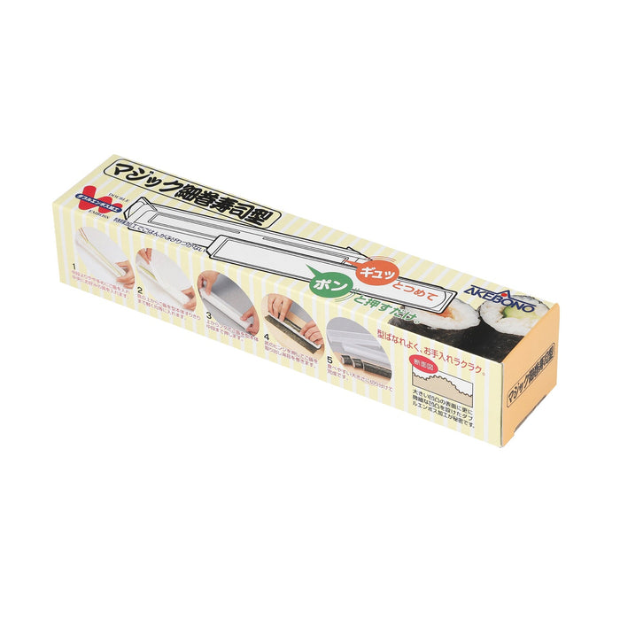 Akebono Japan Sushi Mold Thin Roll Polypropylene - Default Title