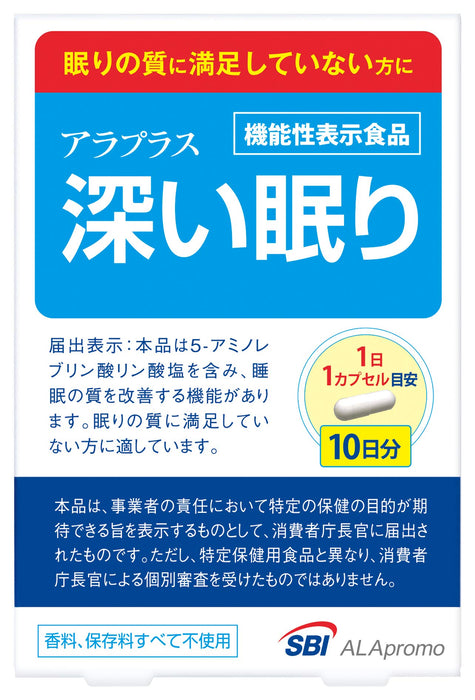 Sbi Alapromo Japan Deep Sleep 10 Tablets 10 Days