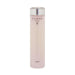 Albion Exage Moist Full Lotion Ii 200ml Japan With Love