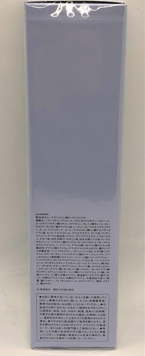Albion Exage White White Rise Milk II 200g - Japanese Skincare Moisturizer