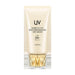 Albion High Performance Day Cream spf50 Pa Japan With Love