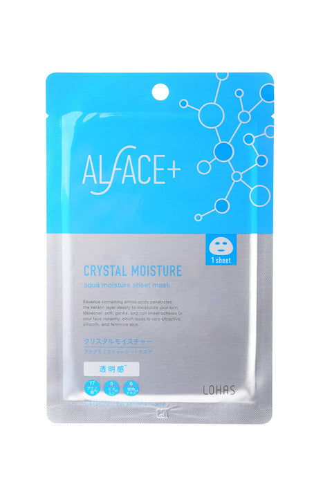 Alface Aqua Moisture Sheet Mask 水晶保湿 5 片盒 - 干性皮肤面膜