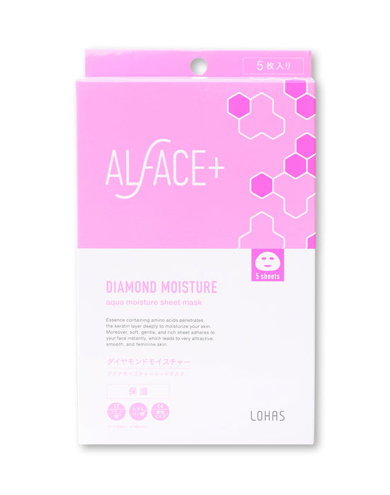 Alface Aqua Moisture Sheet Mask Diamond Moisture 5 片盒 - 適合乾性和敏感肌膚的面膜