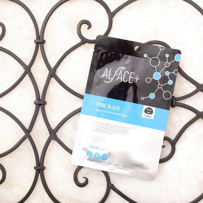 Alface Aqua 保湿面膜纯黑色 5 片盒 - 毛孔皮肤面膜