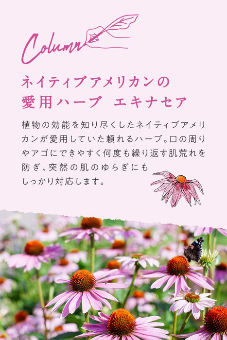 Argital Intensive Echinacea Cream