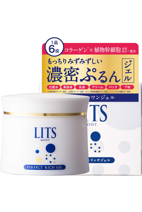 Lits Moist 多合一凝膠 80g - 保濕凝膠 - 日本護膚品