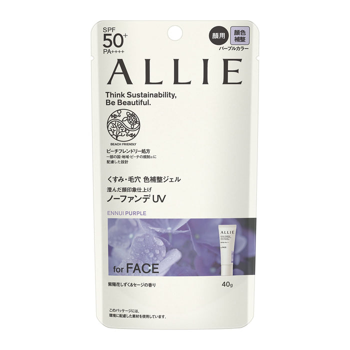 Allie Chrono Beauty Color Tuning Uv Spf50+ Pa++++ Sunscreen For Face 40G Japan