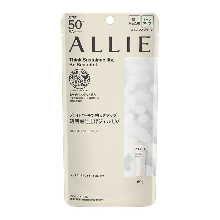 Allie Chrono Beauty Tone Up Uv 01 SPF50+/Pa++++ 60g - 日本面部和身体防晒霜