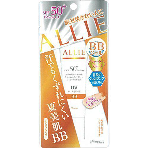 ALLIE Extra UV Gel (Mineral BB)
