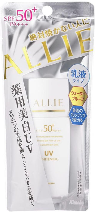 Allie Extra Uv Protector Whitening N Japan With Love