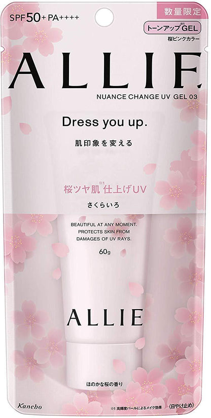 Allie Nuance Change UV gel SPF50+ PA++++ 60g Sakura version