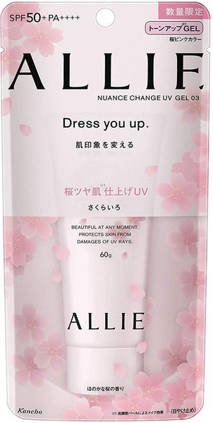 Allie Nuance Change UV gel SPF50+ PA++++ 60g Sakura version