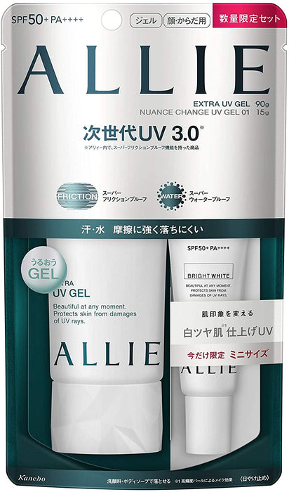 ALLIE Extra UV Gel N Ltd. 数量套装（90g + 15g 迷你尺寸）