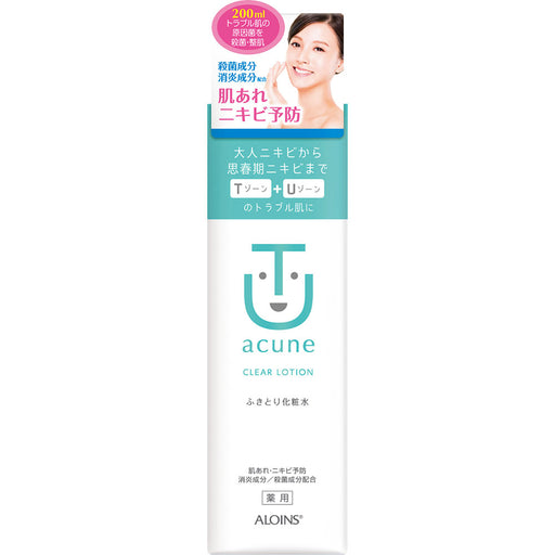 Aloins Acune Clear Lotion 200ml Japan With Love