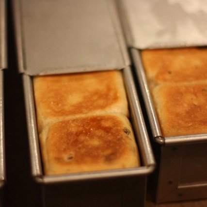 Soratobu Frying Pan Altite Bread Mold Slim Set Of 2 Made In Japan