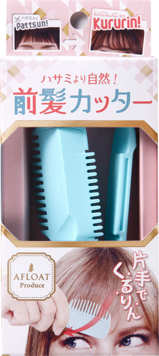 Amaze Plus Japan Bangs Cut Scissors | Kiru Kuru Home Easy Kirukuru Cutter Curler Clip