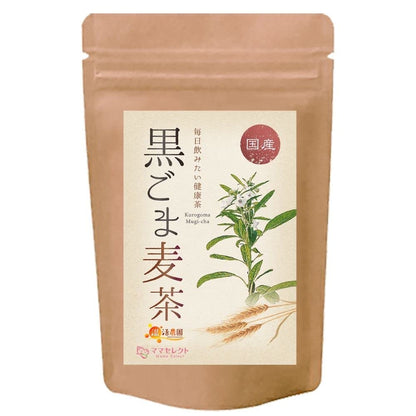 Honjien Tea Black Sesame Barley Tea Bag 5g x 50 Bags - Non-Caffeine Tea From Japan