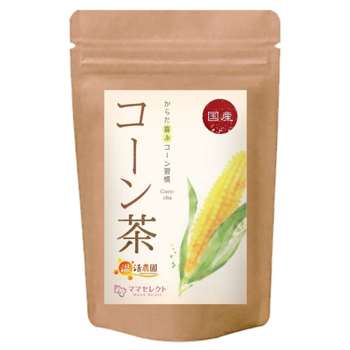 Honjien Tea 玉米茶袋 4g x 40 袋 - 有機健康茶 - 非咖啡因茶