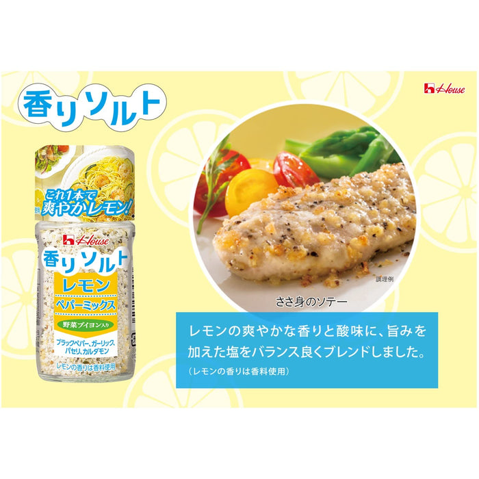 House Fragrant Salt Set (4 Types) - Italian Herb Garlic & Onion Pepper Mix Lemon Pepper - Amazon Japan Exclusive