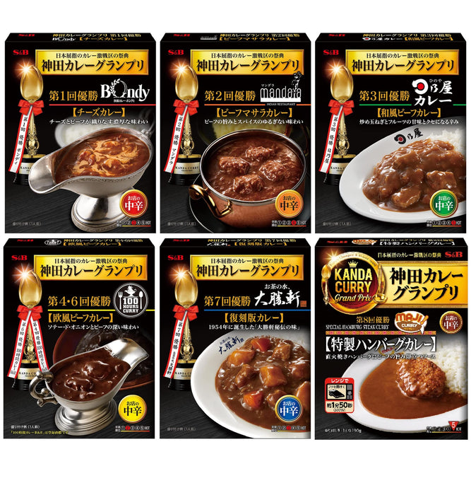 Kanda Curry Grand Prix Series Set Of 6 - Amazon Japan Exclusive - Japanese Curry