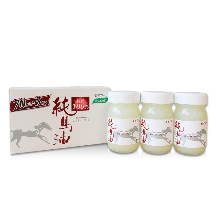 Itoh Kampo Pure Horse Skin Oil Cream 70ml x 3 Pieces - Japanese Moisturizing Cream