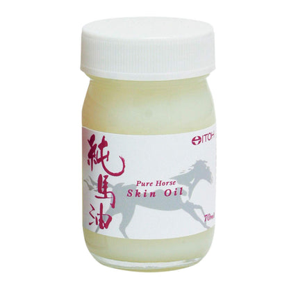 Itoh Kampo Pure Horse Skin Oil Cream 70ml x 3 Pieces - Japanese Moisturizing Cream