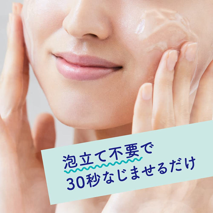 Biore House De Beauty Facial Cleansing Gel With Aroma Scent 240g - Japanese Facial Wash