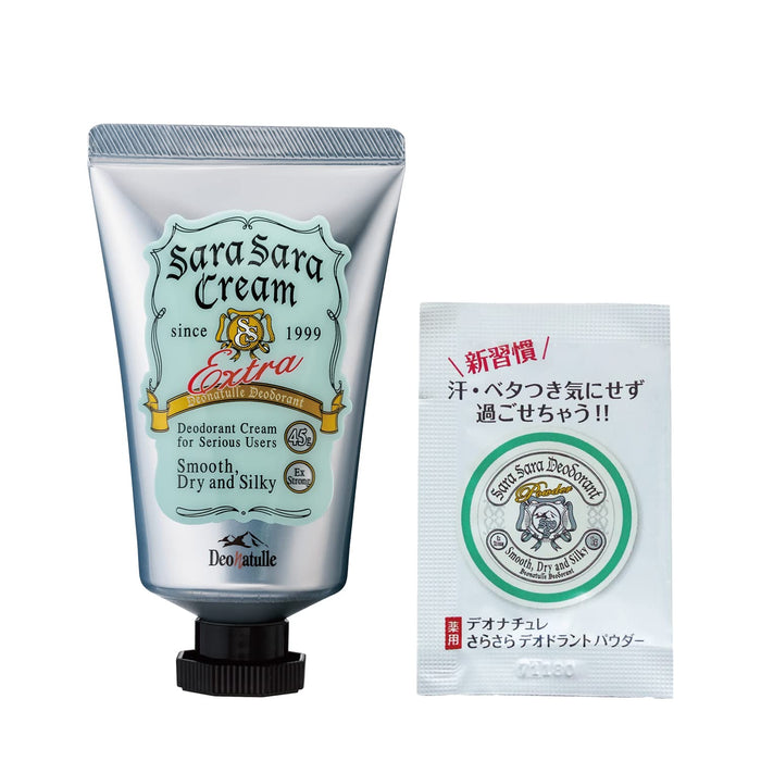Deonatulle Smooth Cream For Armpits Anti-Perspirant Cream 1 Piece - 日本除臭劑